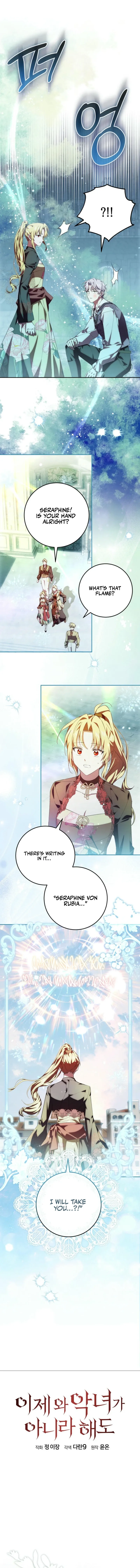 Come On Now, Even If I’m Not A Villain Chapter 31 page 6