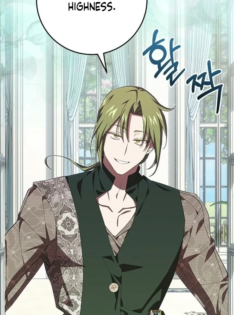 Come On Now, Even If I’m Not A Villain Chapter 38 page 5