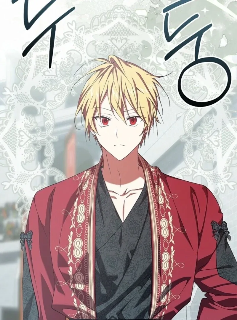 Come On Now, Even If I’m Not A Villain Chapter 39 page 4