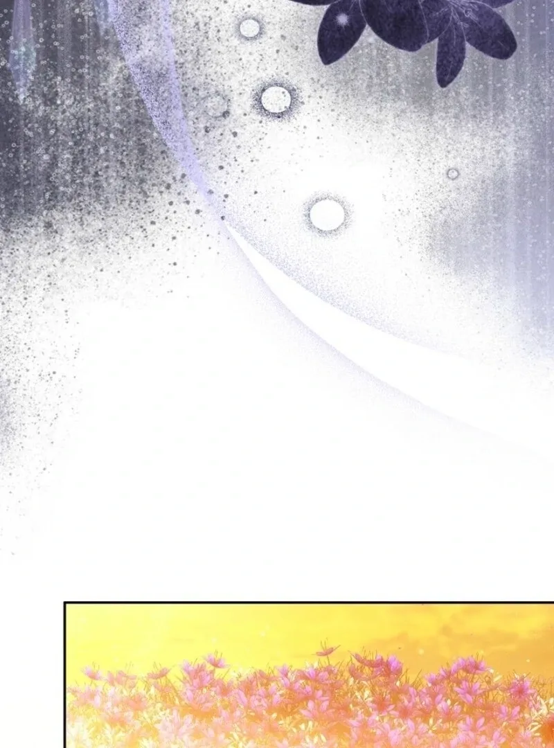 Come On Now, Even If I’m Not A Villain Chapter 37 page 15
