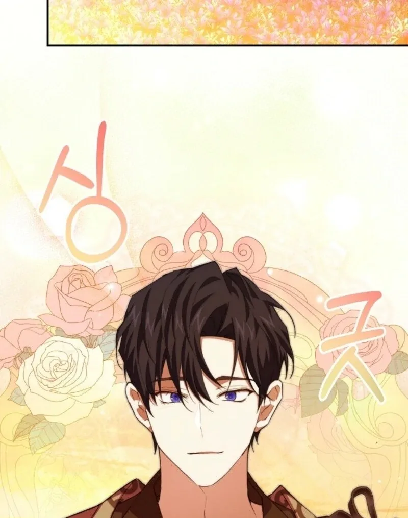 Come On Now, Even If I’m Not A Villain Chapter 37 page 16