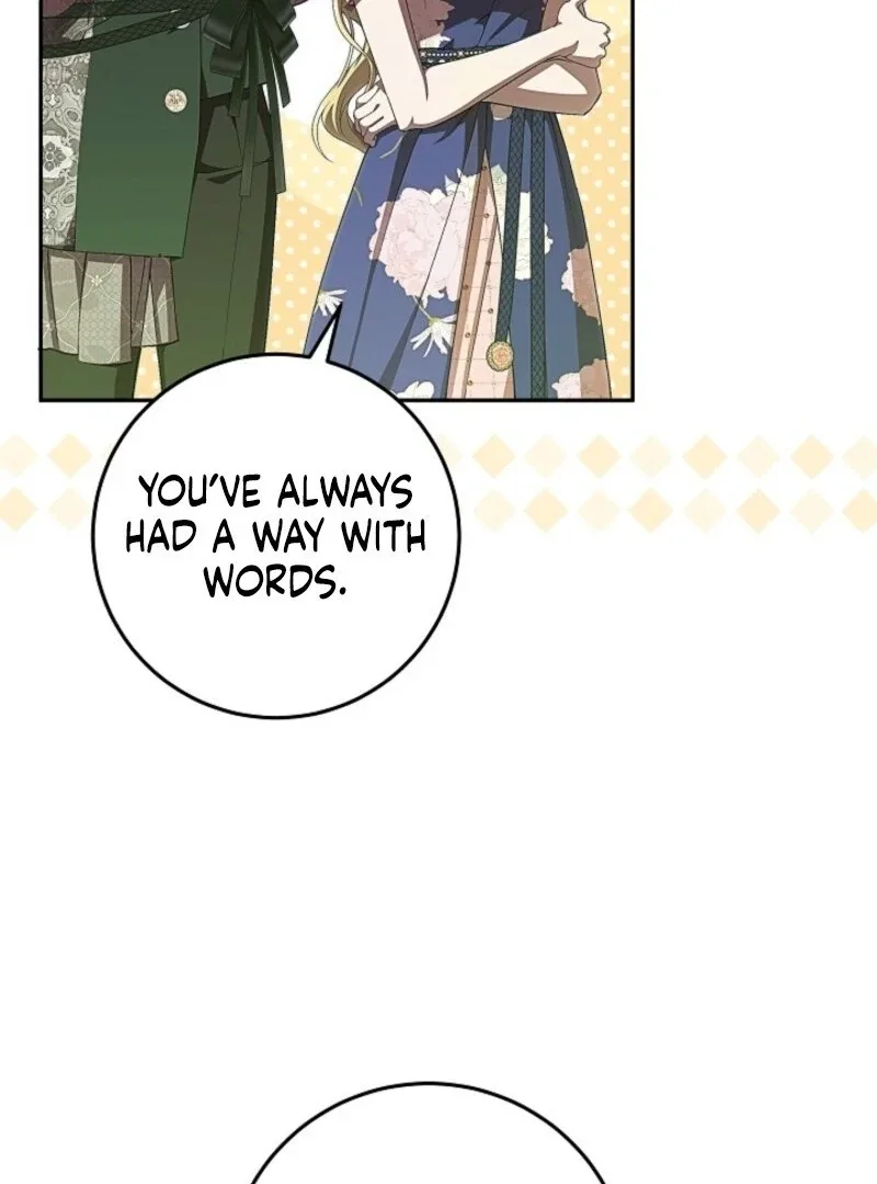 Come On Now, Even If I’m Not A Villain Chapter 38 page 10