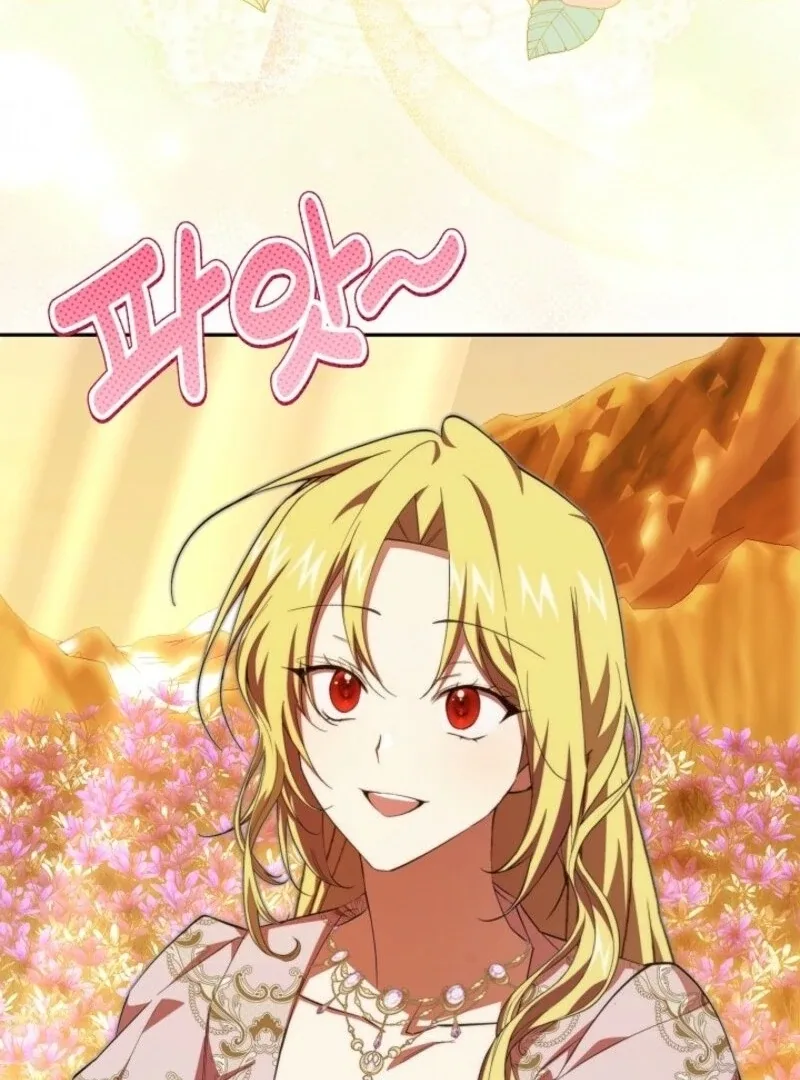 Come On Now, Even If I’m Not A Villain Chapter 37 page 18