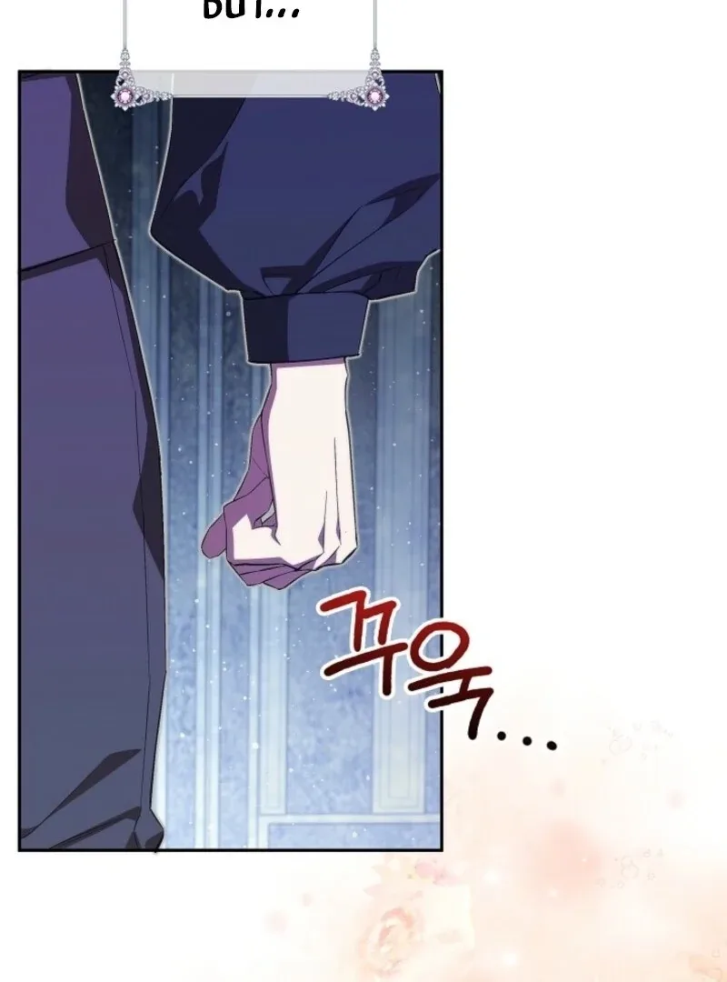 Come On Now, Even If I’m Not A Villain Chapter 37 page 28
