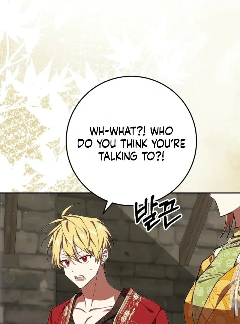 Come On Now, Even If I’m Not A Villain Chapter 40 page 20