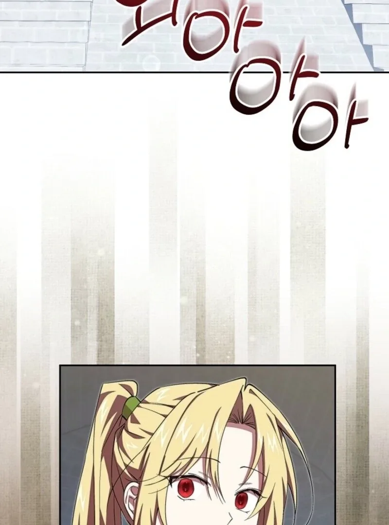 Come On Now, Even If I’m Not A Villain Chapter 39 page 36