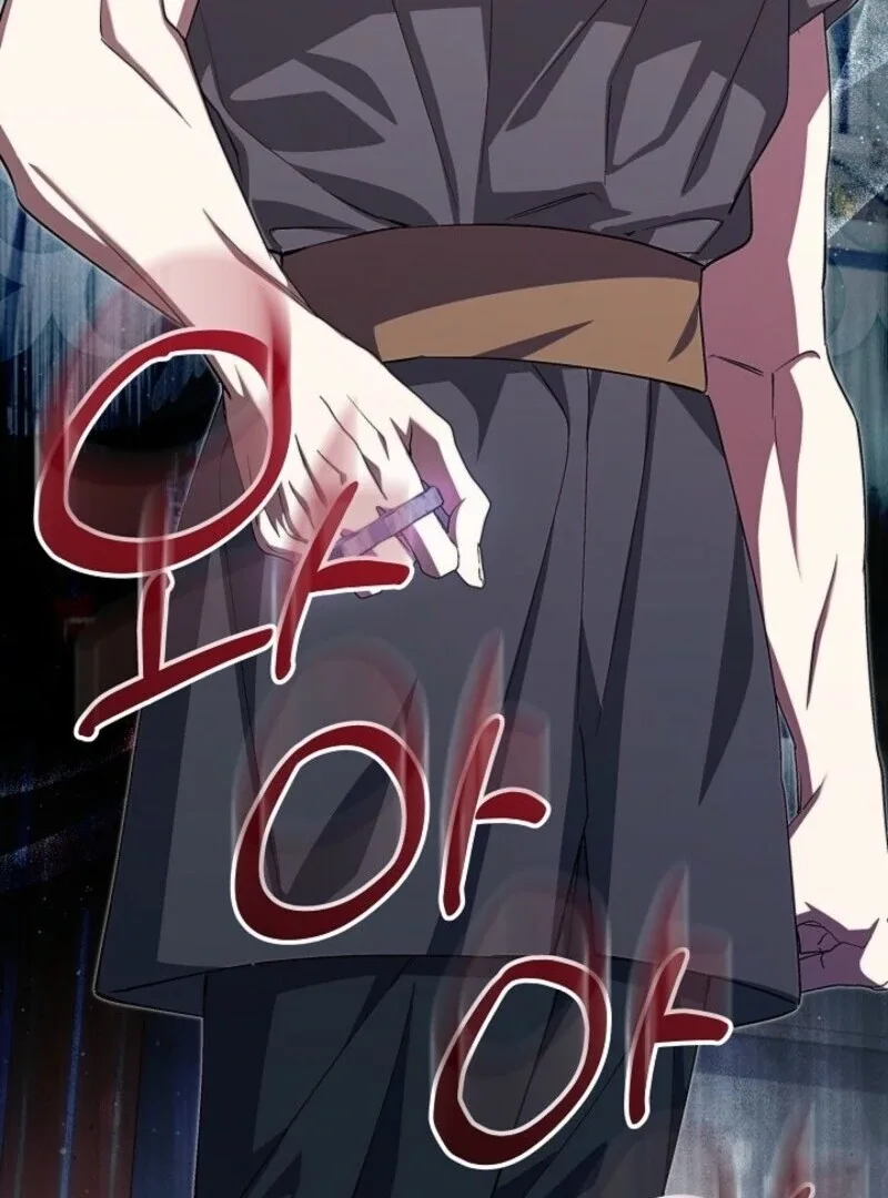 Come On Now, Even If I’m Not A Villain Chapter 39 page 42