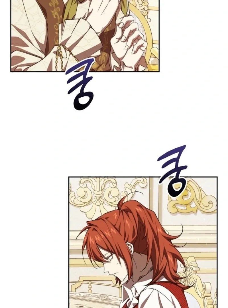 Come On Now, Even If I’m Not A Villain Chapter 40 page 37