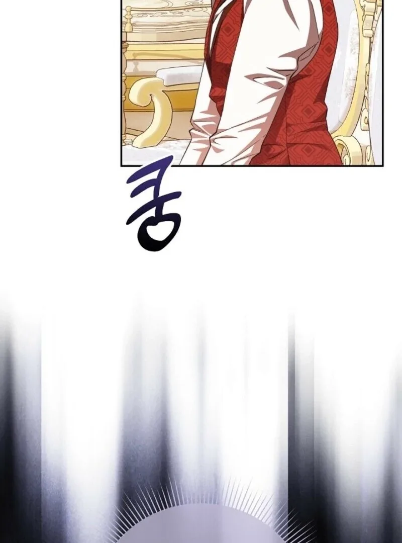 Come On Now, Even If I’m Not A Villain Chapter 40 page 38