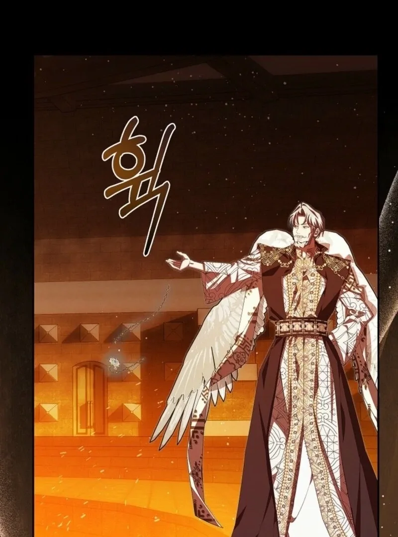 Come On Now, Even If I’m Not A Villain Chapter 37 page 60