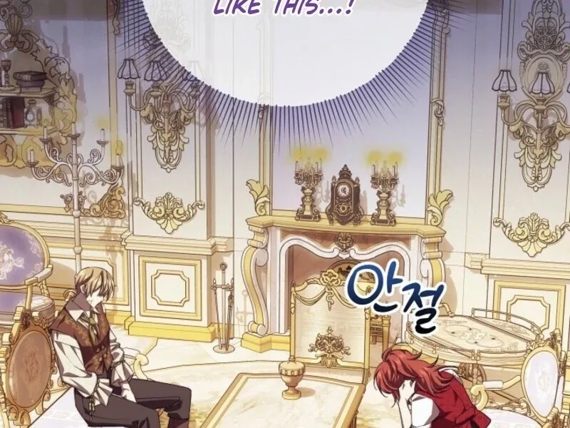 Come On Now, Even If I’m Not A Villain Chapter 40 page 45