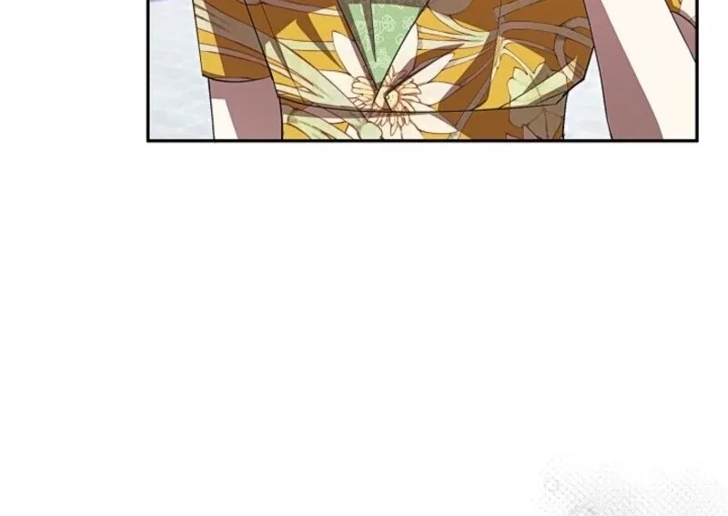 Come On Now, Even If I’m Not A Villain Chapter 39 page 58