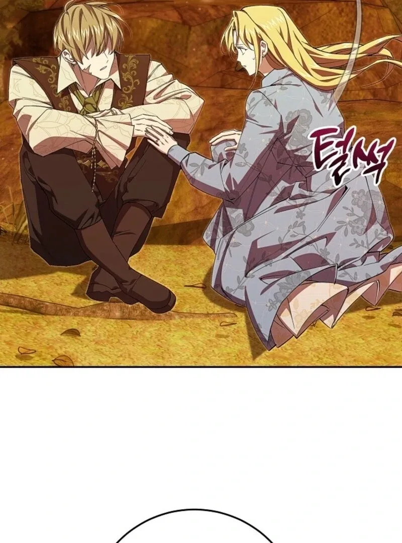 Come On Now, Even If I’m Not A Villain Chapter 42 page 6