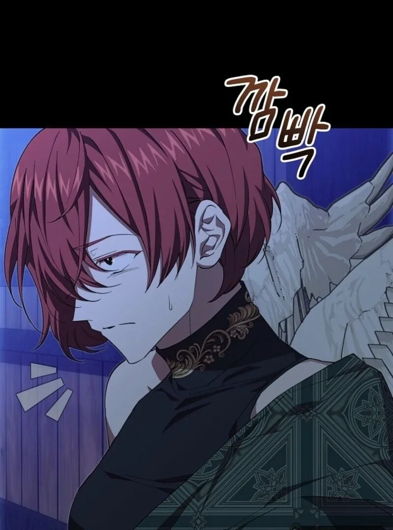 Come On Now, Even If I’m Not A Villain Chapter 40 page 50
