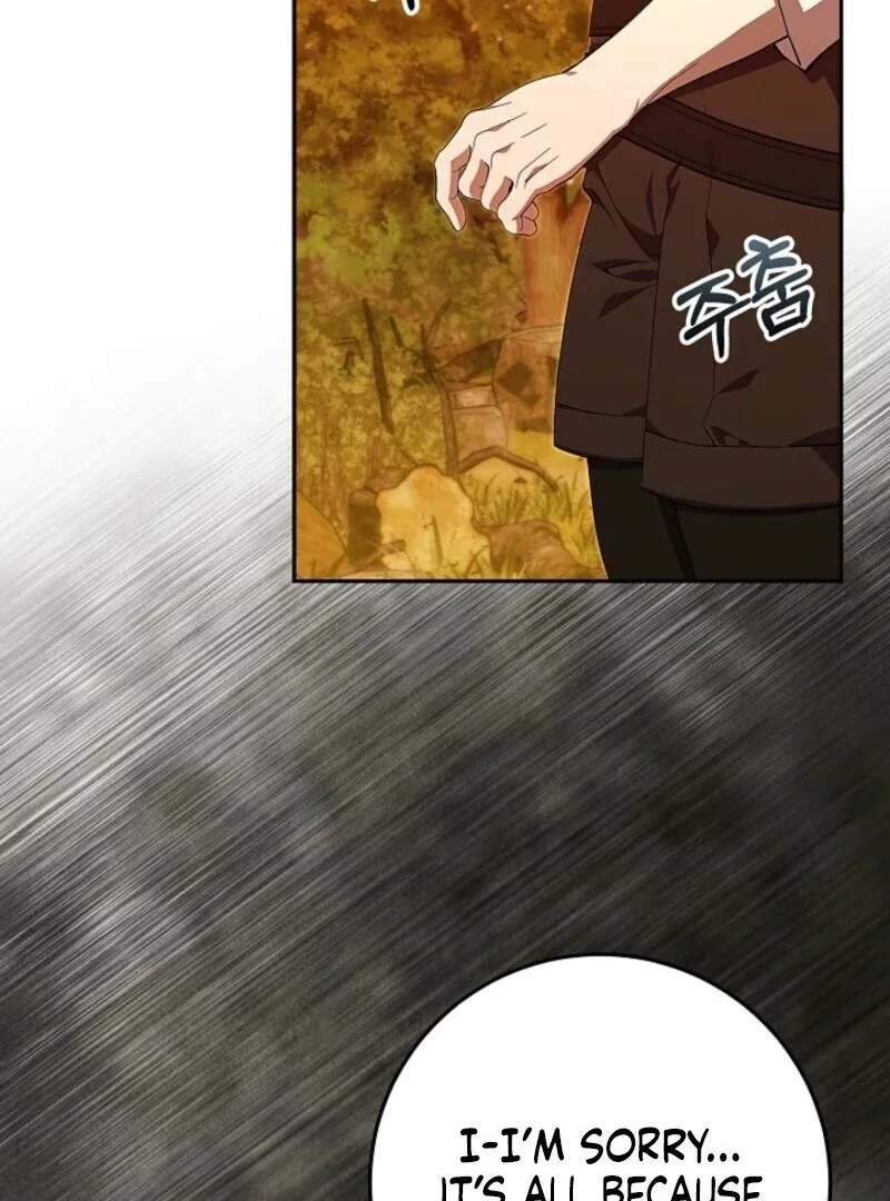 Come On Now, Even If I’m Not A Villain Chapter 42 page 9
