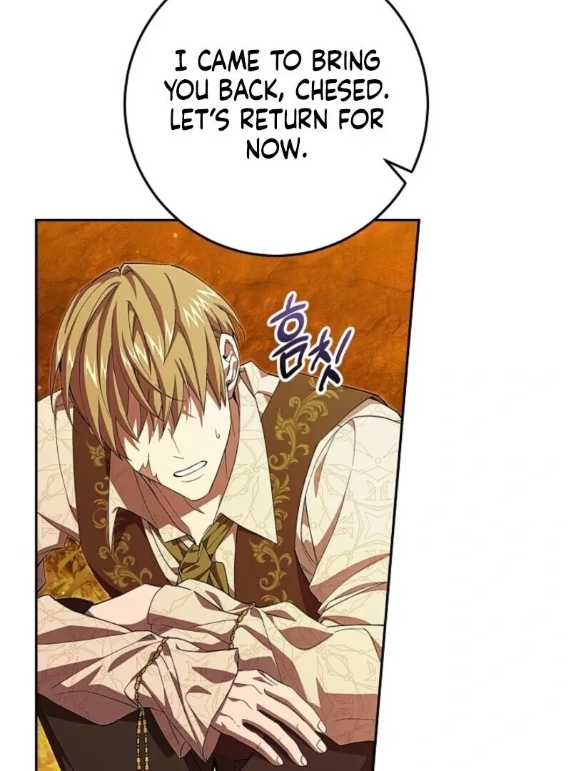 Come On Now, Even If I’m Not A Villain Chapter 42 page 7