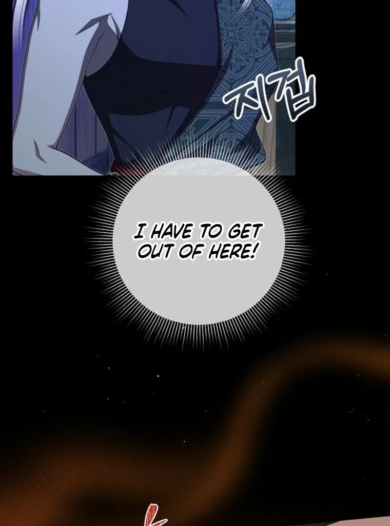 Come On Now, Even If I’m Not A Villain Chapter 40 page 58