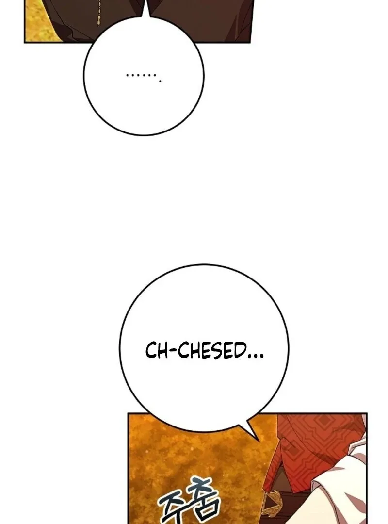 Come On Now, Even If I’m Not A Villain Chapter 42 page 8