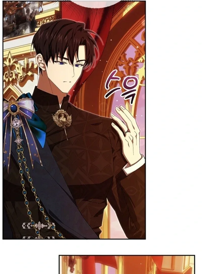Come On Now, Even If I’m Not A Villain Chapter 43 page 4