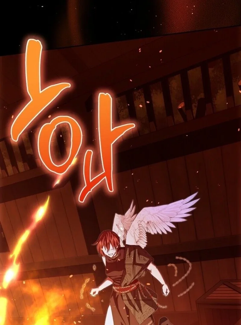 Come On Now, Even If I’m Not A Villain Chapter 40 page 60