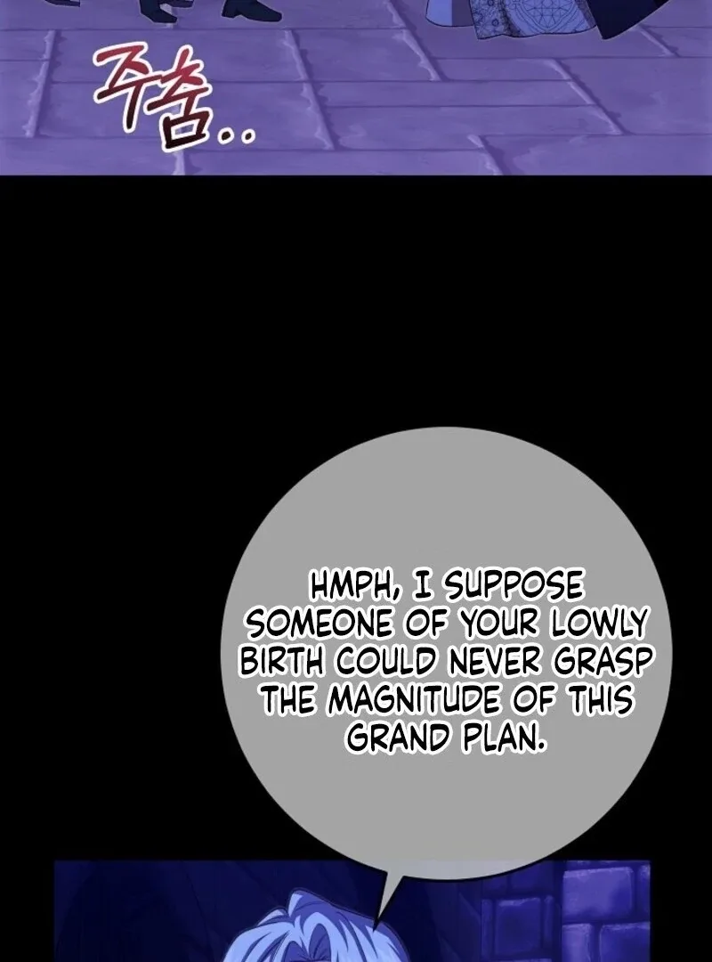 Come On Now, Even If I’m Not A Villain Chapter 41 page 7