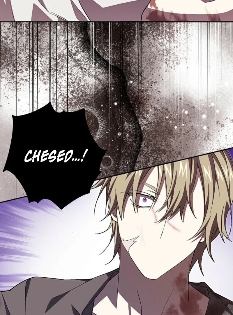 Come On Now, Even If I’m Not A Villain Chapter 39 page 71