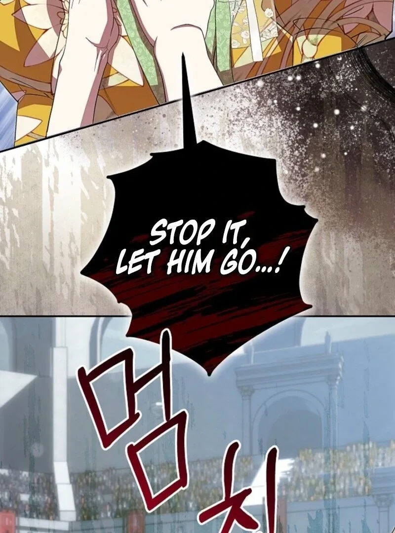 Come On Now, Even If I’m Not A Villain Chapter 39 page 73