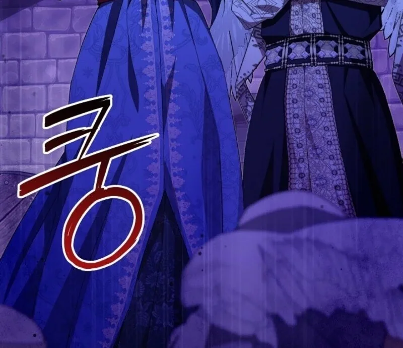 Come On Now, Even If I’m Not A Villain Chapter 41 page 14
