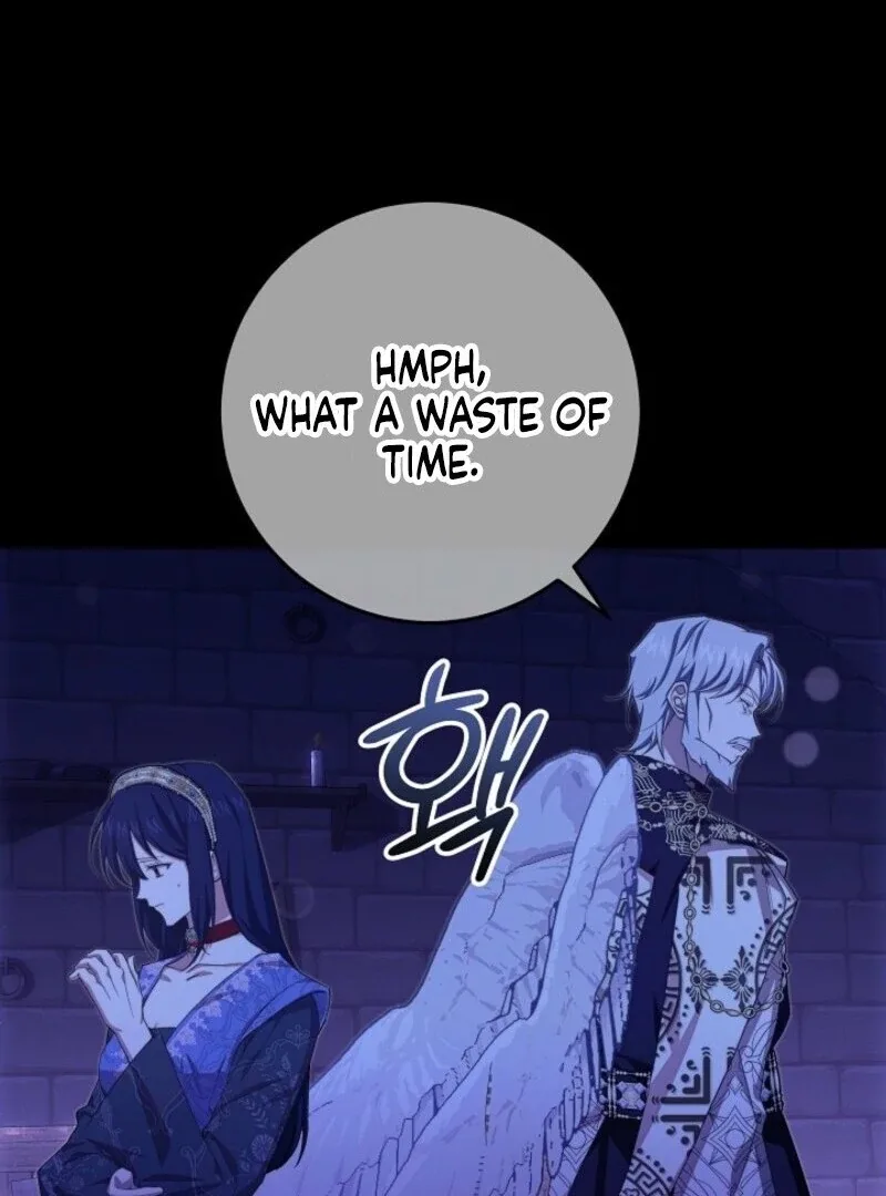 Come On Now, Even If I’m Not A Villain Chapter 41 page 21