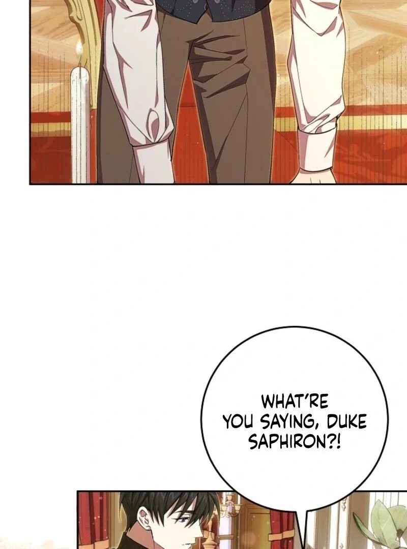 Come On Now, Even If I’m Not A Villain Chapter 43 page 17
