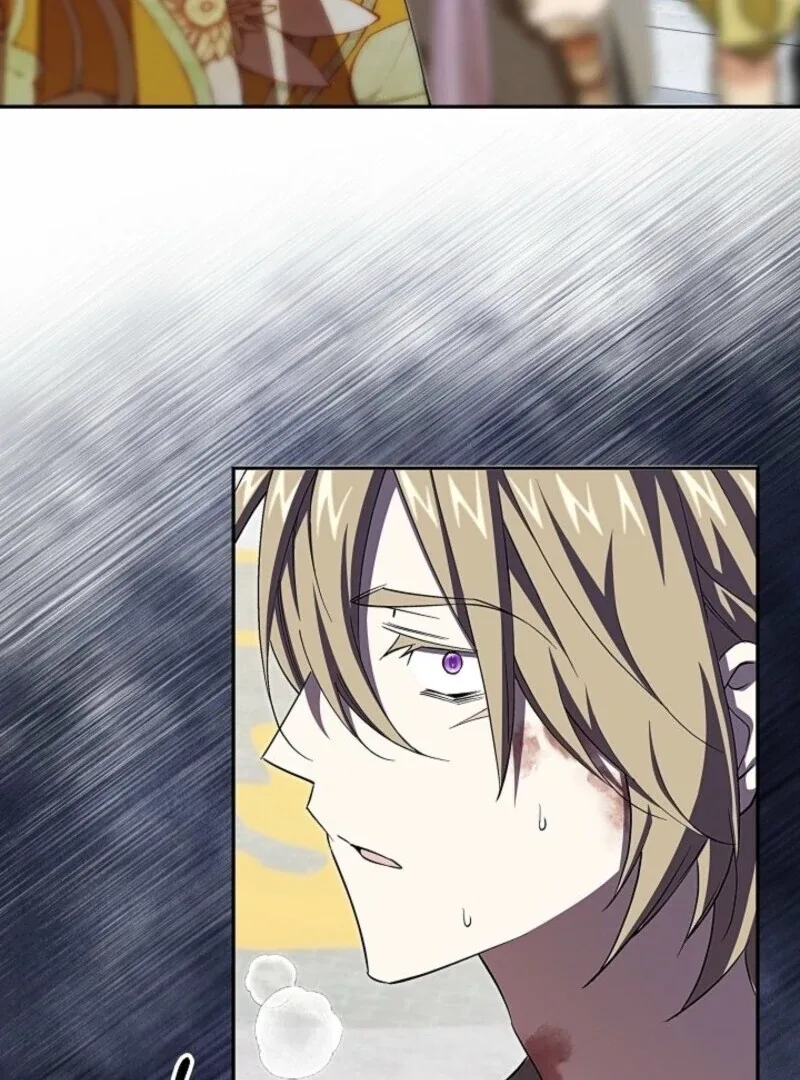 Come On Now, Even If I’m Not A Villain Chapter 39 page 77