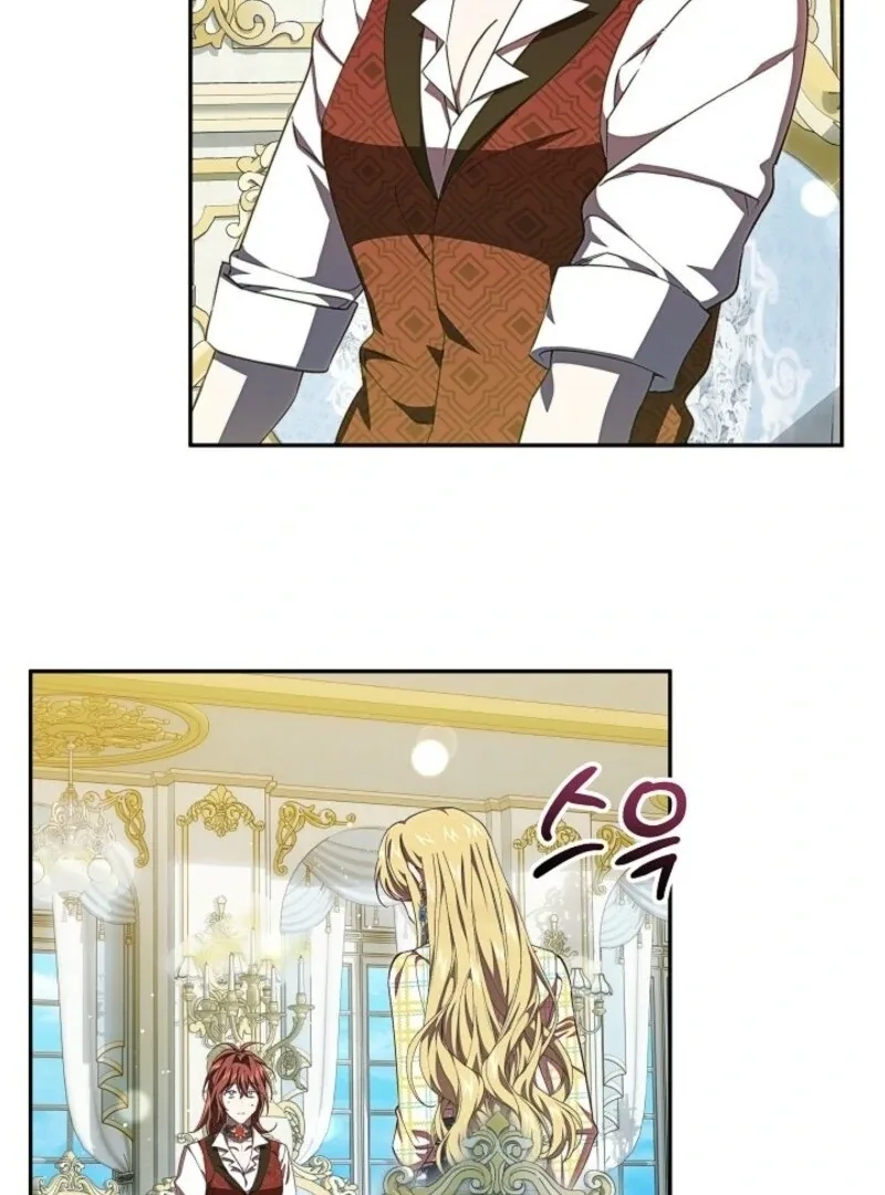Come On Now, Even If I’m Not A Villain Chapter 38 page 86