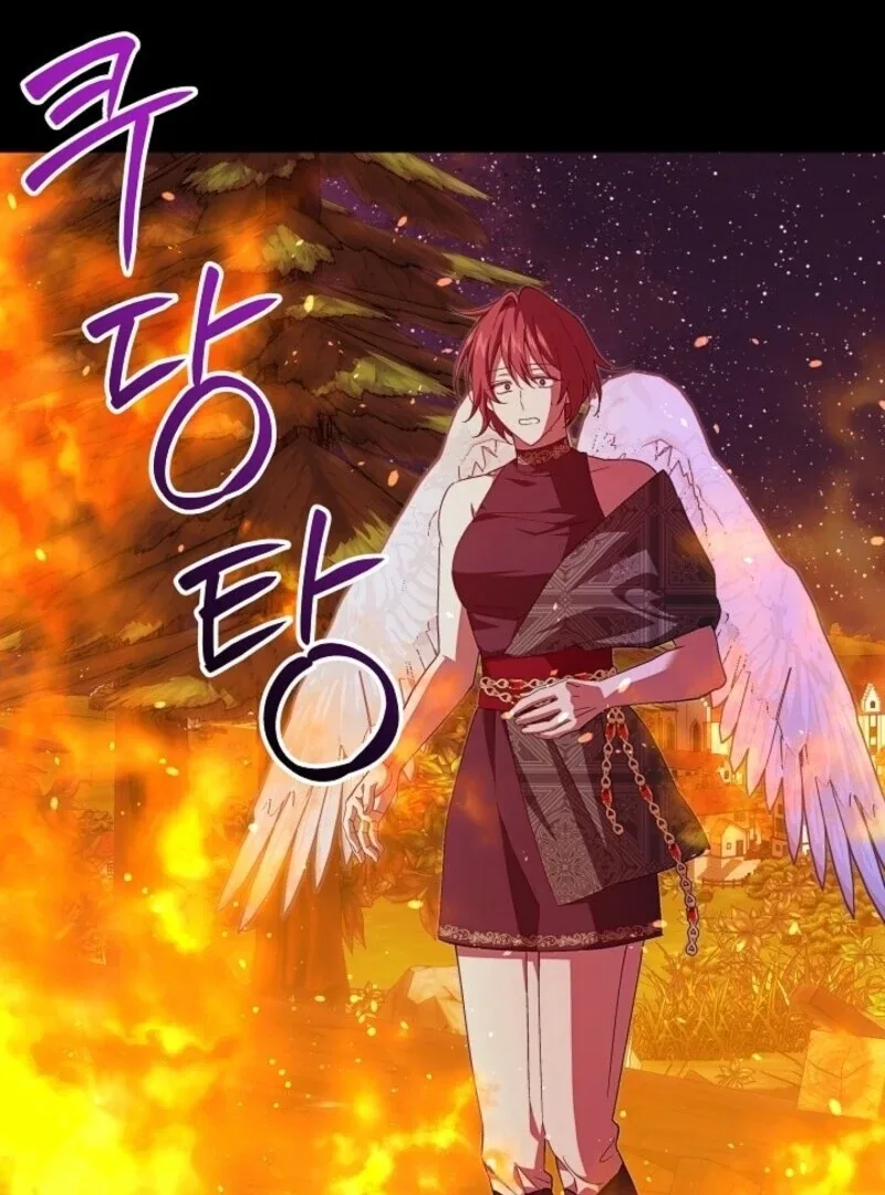 Come On Now, Even If I’m Not A Villain Chapter 40 page 69