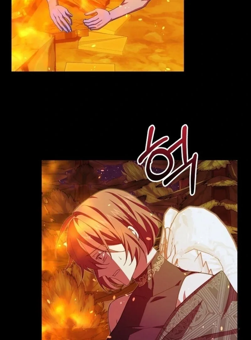 Come On Now, Even If I’m Not A Villain Chapter 40 page 71