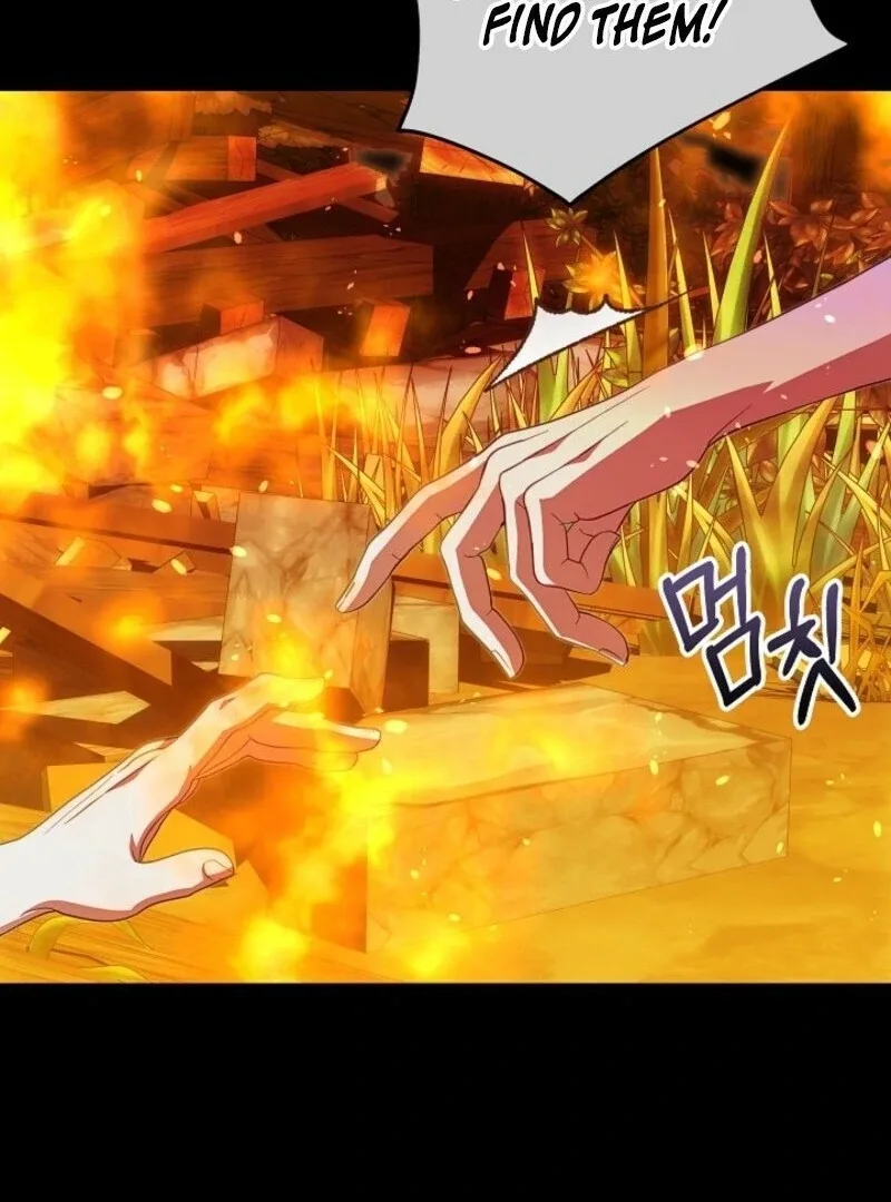 Come On Now, Even If I’m Not A Villain Chapter 40 page 73