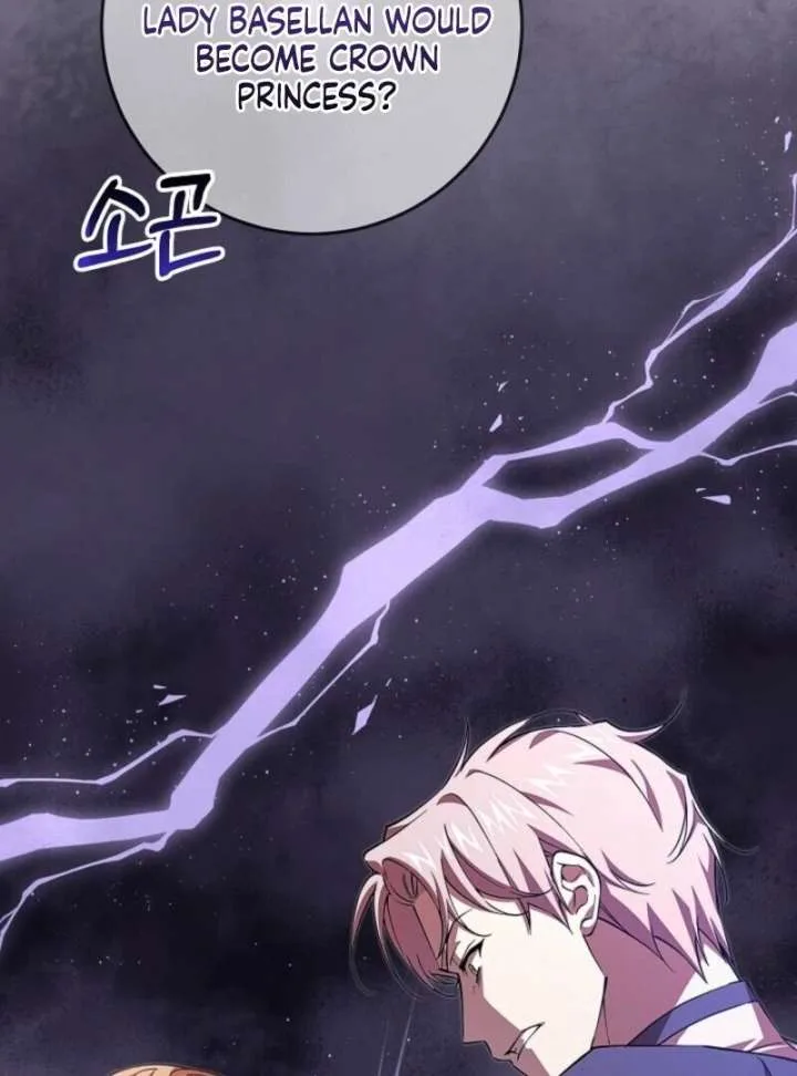 Come On Now, Even If I’m Not A Villain Chapter 45 page 11