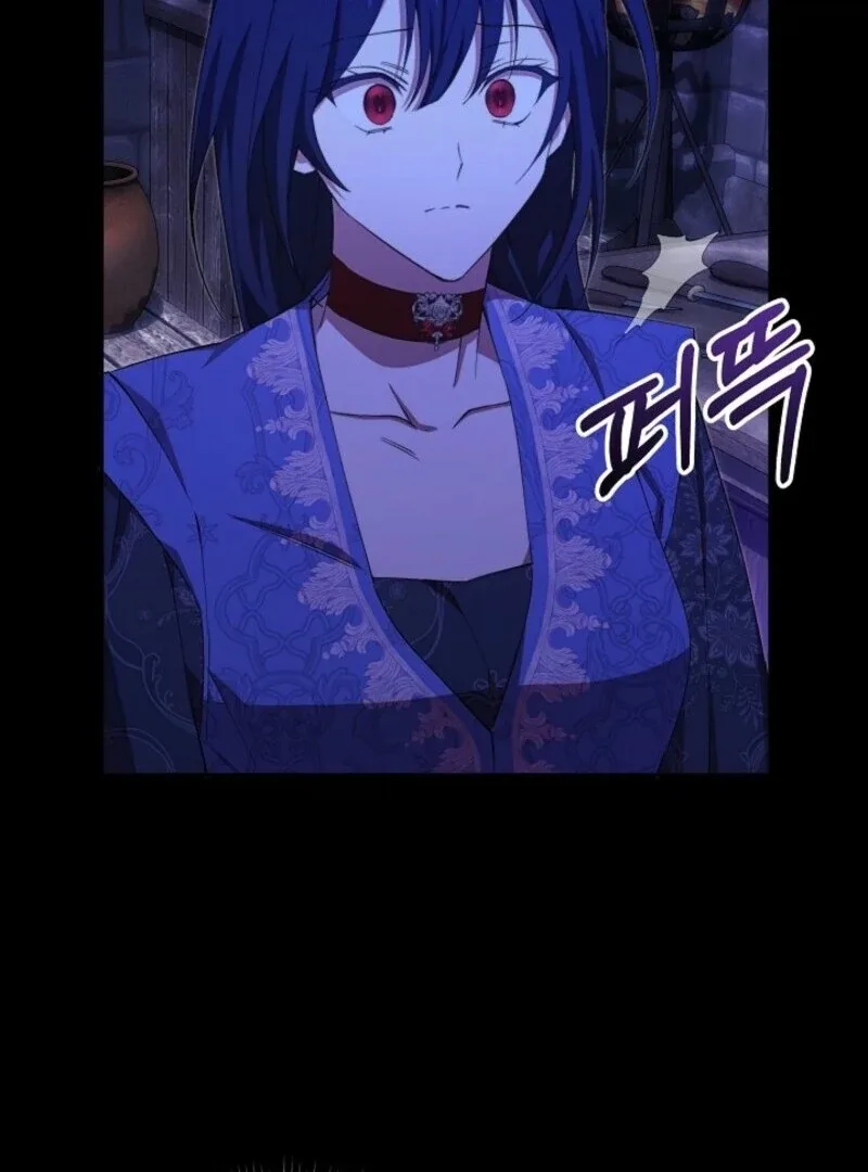 Come On Now, Even If I’m Not A Villain Chapter 41 page 25