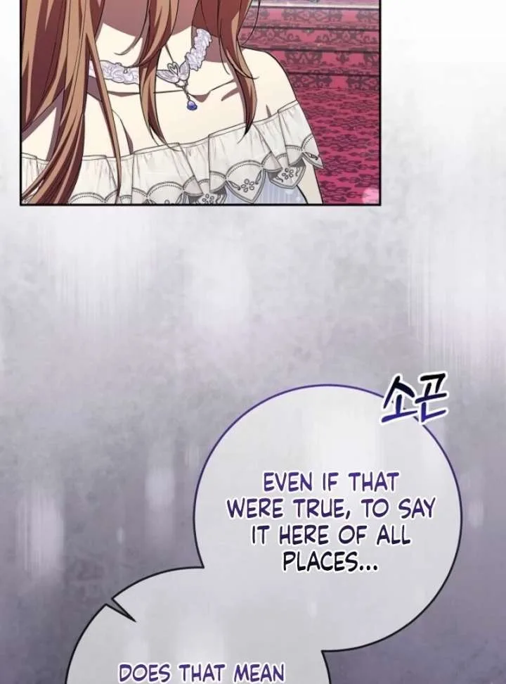 Come On Now, Even If I’m Not A Villain Chapter 45 page 10