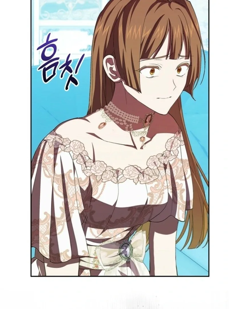 Come On Now, Even If I’m Not A Villain Chapter 37 page 102