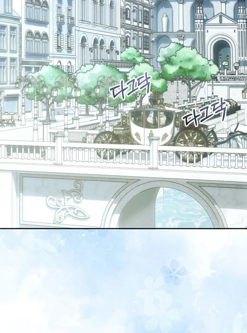 Come On Now, Even If I’m Not A Villain Chapter 38 page 102