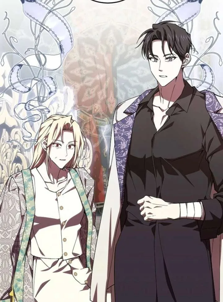 Come On Now, Even If I’m Not A Villain Chapter 47 page 4