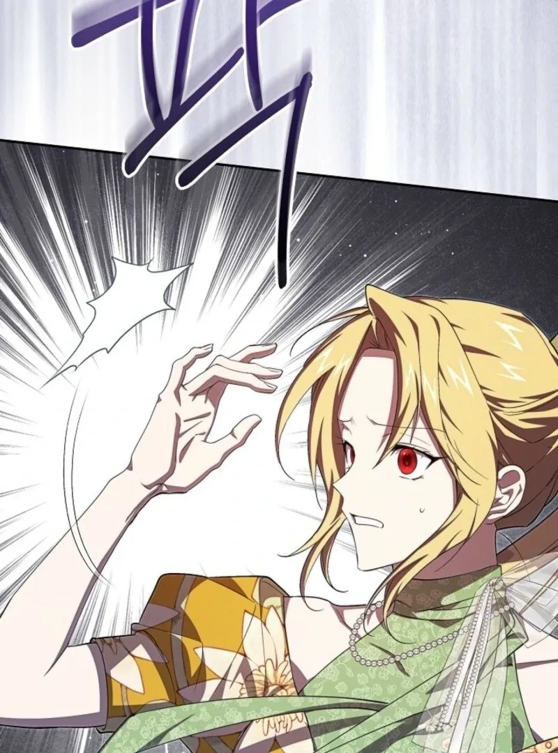 Come On Now, Even If I’m Not A Villain Chapter 38 page 114