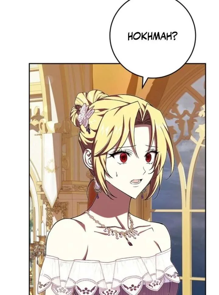 Come On Now, Even If I’m Not A Villain Chapter 47 page 33