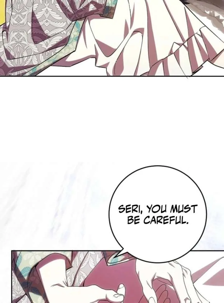 Come On Now, Even If I’m Not A Villain Chapter 47 page 17