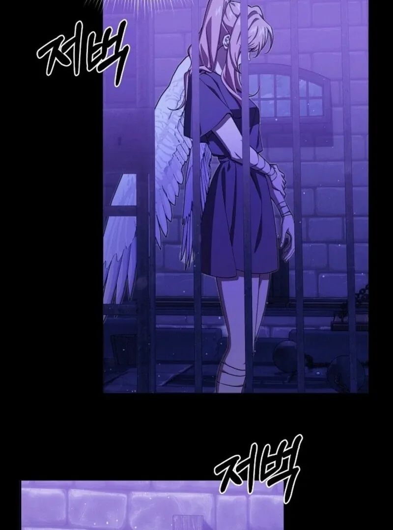 Come On Now, Even If I’m Not A Villain Chapter 40 page 93