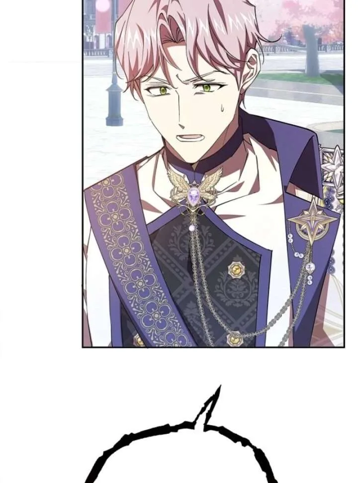 Come On Now, Even If I’m Not A Villain Chapter 45 page 27