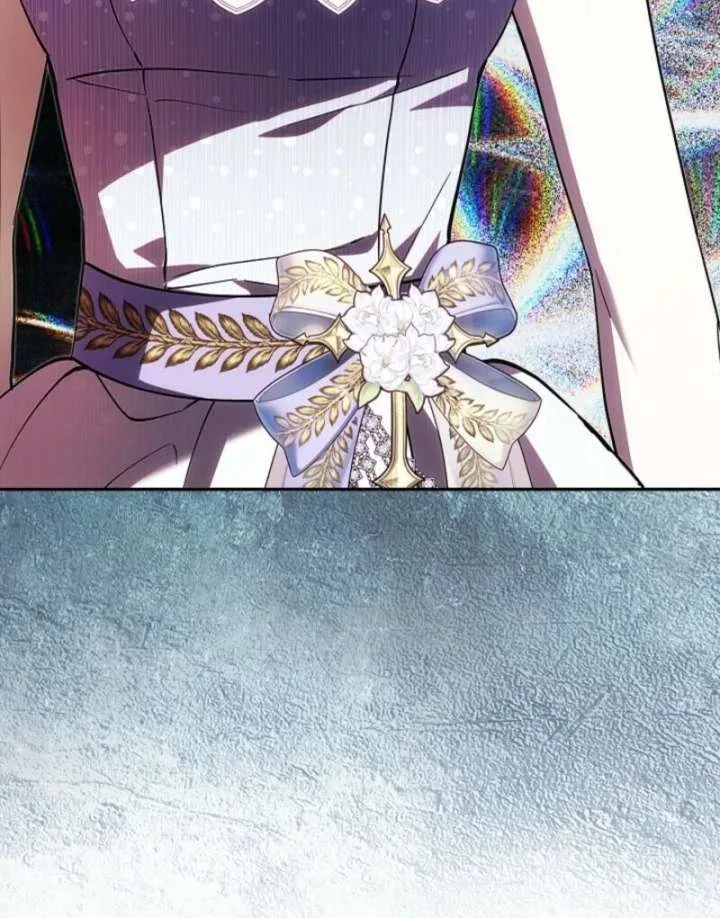 Come On Now, Even If I’m Not A Villain Chapter 47 page 42