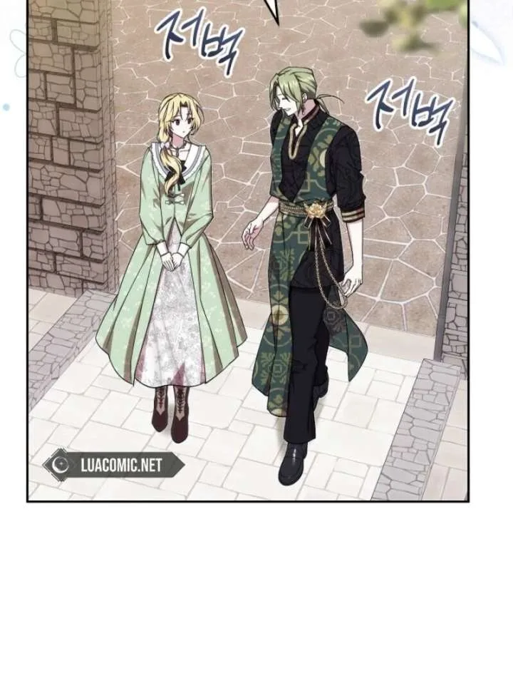 Come On Now, Even If I’m Not A Villain Chapter 47 page 62