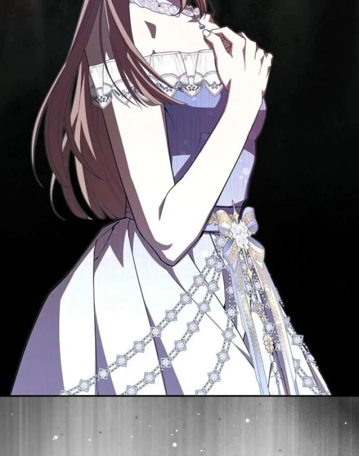 Come On Now, Even If I’m Not A Villain Chapter 45 page 29