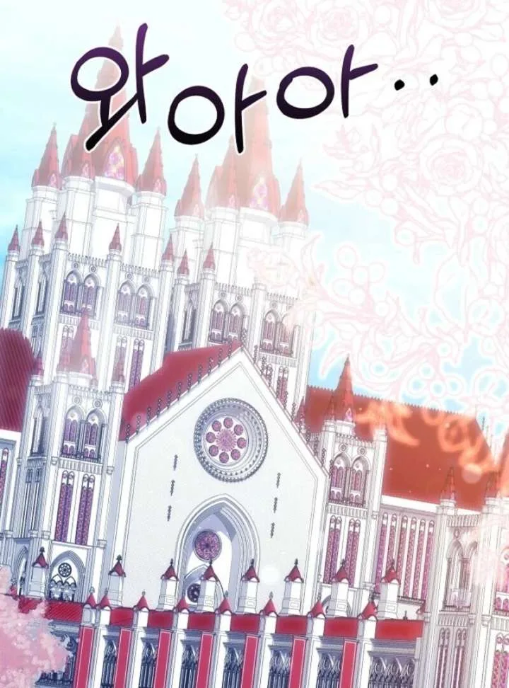 Come On Now, Even If I’m Not A Villain Chapter 44 page 23
